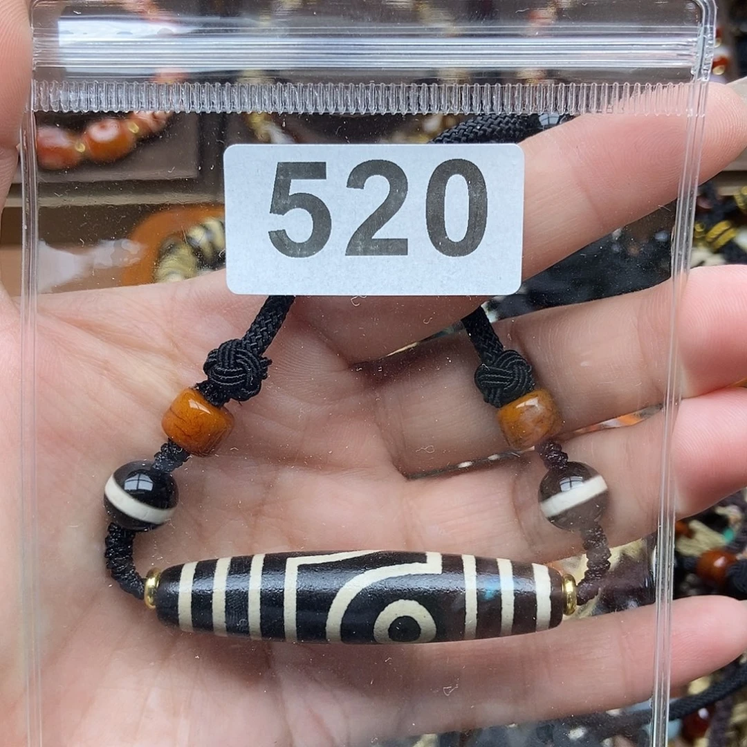 未镶嵌颈饰玛瑙/玉髓