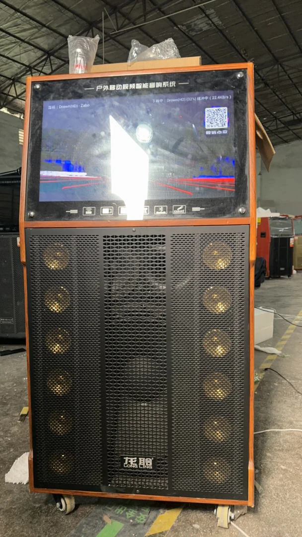 9新 NINTAUS/金正 K19库存新机未开封配件齐全电池不质保不售后