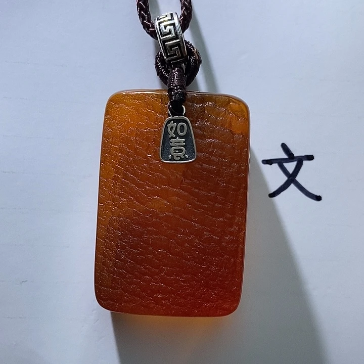 琥珀未镶嵌珠宝奇石62
