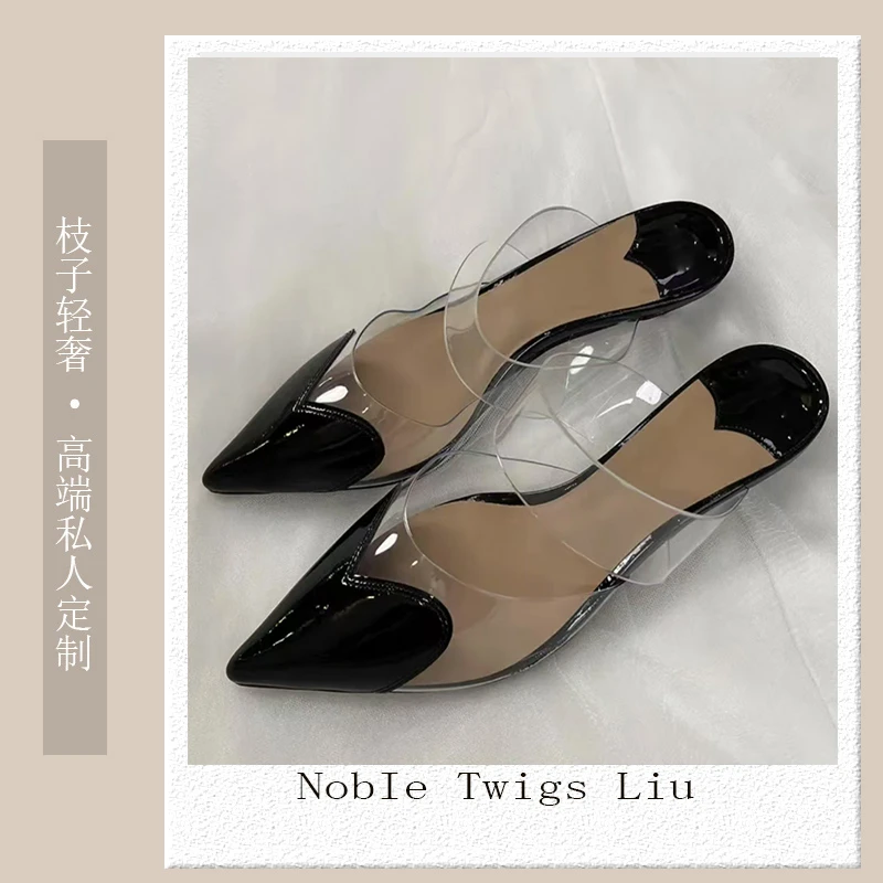 【N T Liu定制款】3CM 裸色黑色优雅爱心鞋  气质细跟高跟鞋 X9030