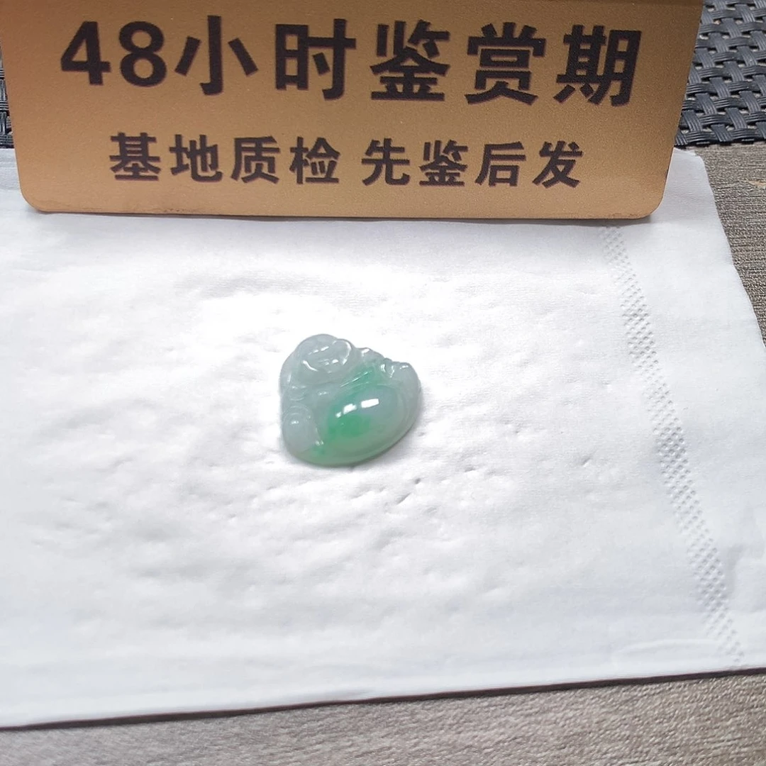 颈饰未镶嵌翡翠佛