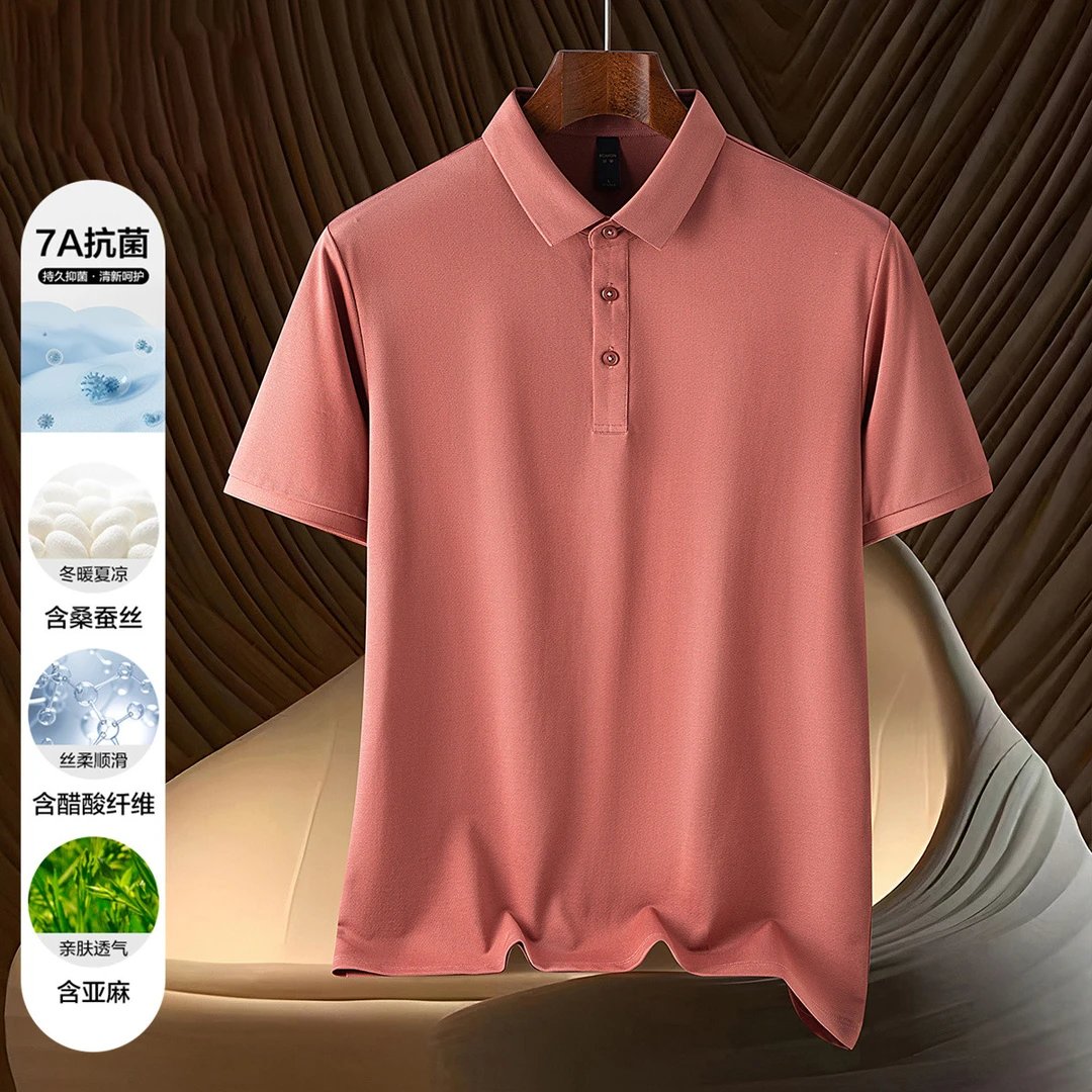 【醋酸亚麻蚕丝棉】罗蒙7A夏季男士短袖t恤男商务polo衫翻领休闲