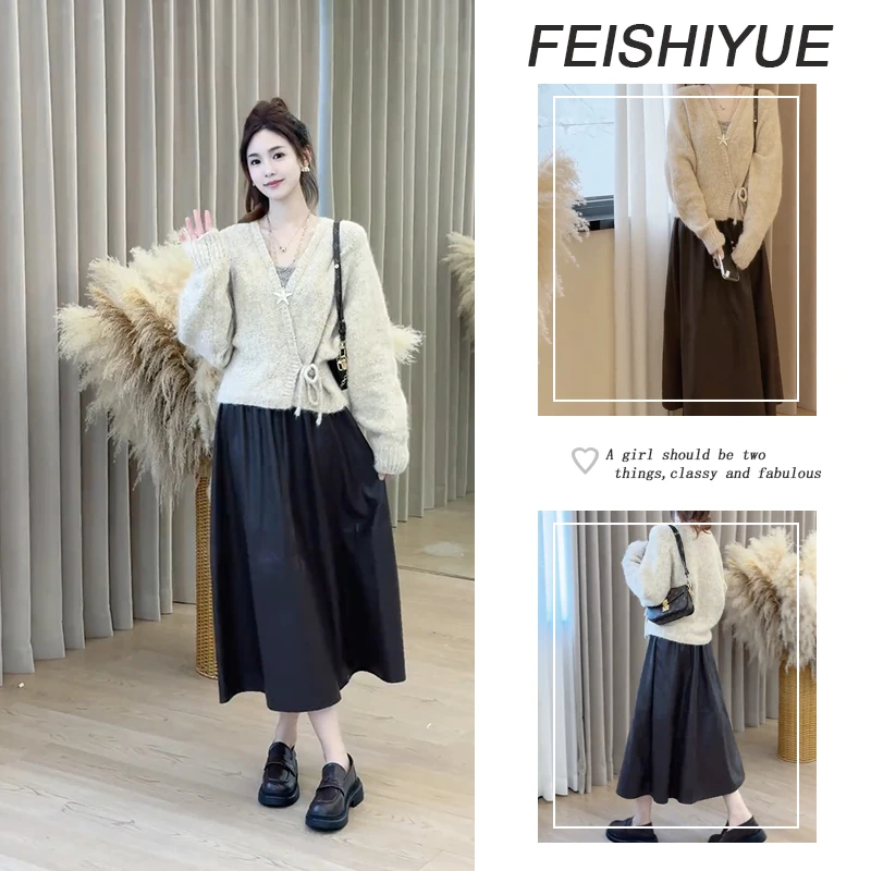 秋季温柔系穿搭女2025新款时尚V领毛衣上衣百搭显瘦半身裙两件套