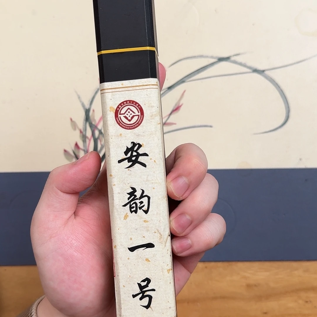 沉香手串苏门答腊岛大管装
