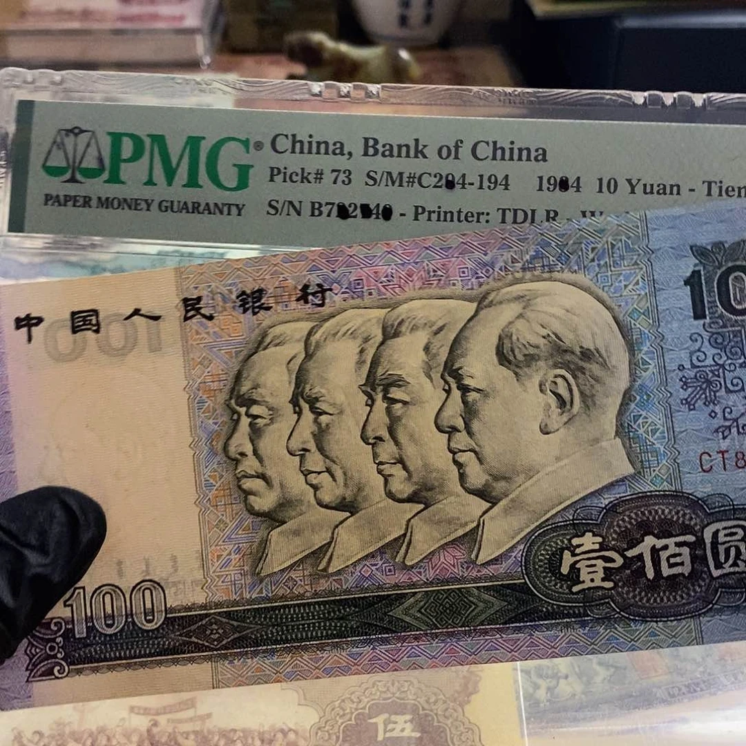 塑封包装 非全新 这价格合适