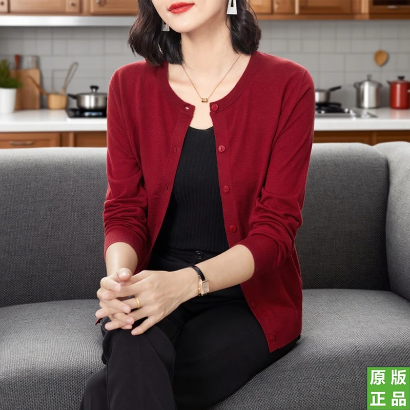 鄂尔多斯市春秋爆款圆领薄款外搭短款外套针织上衣羊毛衫开衫女