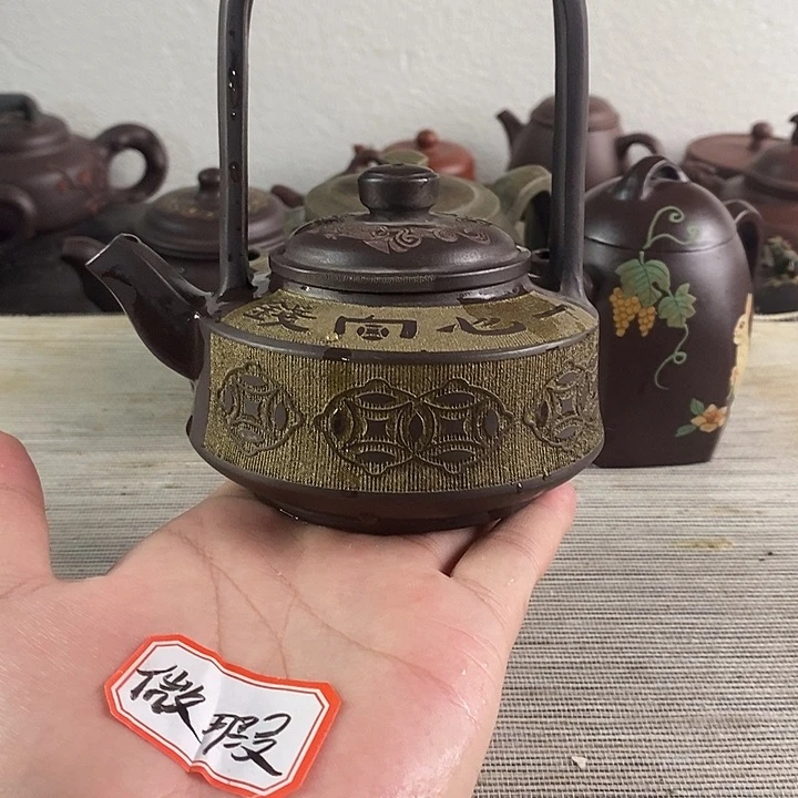 茶壶紫砂紫砂茶壶