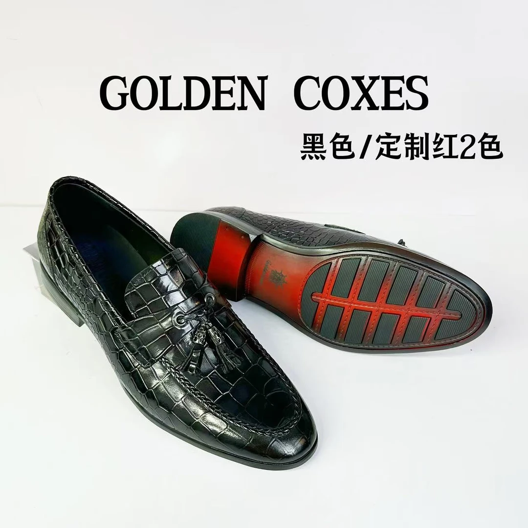 流苏款高级定制色时尚舒适高品质乐福鞋013