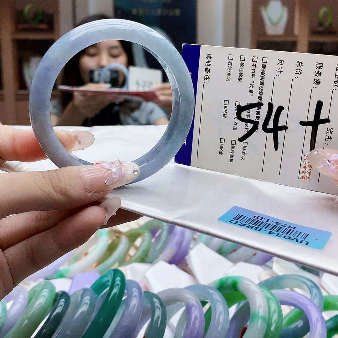 未镶嵌手镯翡翠bhhb