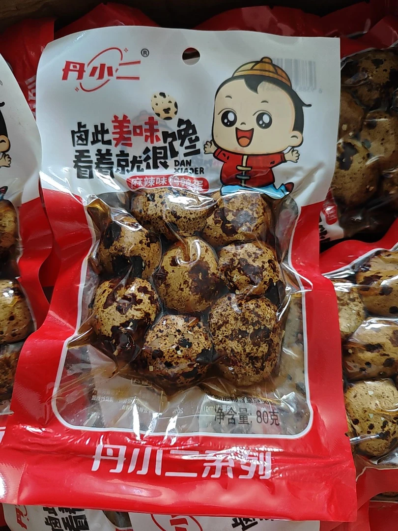 6090-卤鹌鹑蛋零食