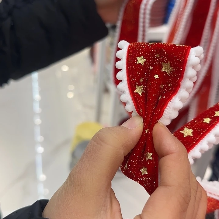 服装辅料花边织带