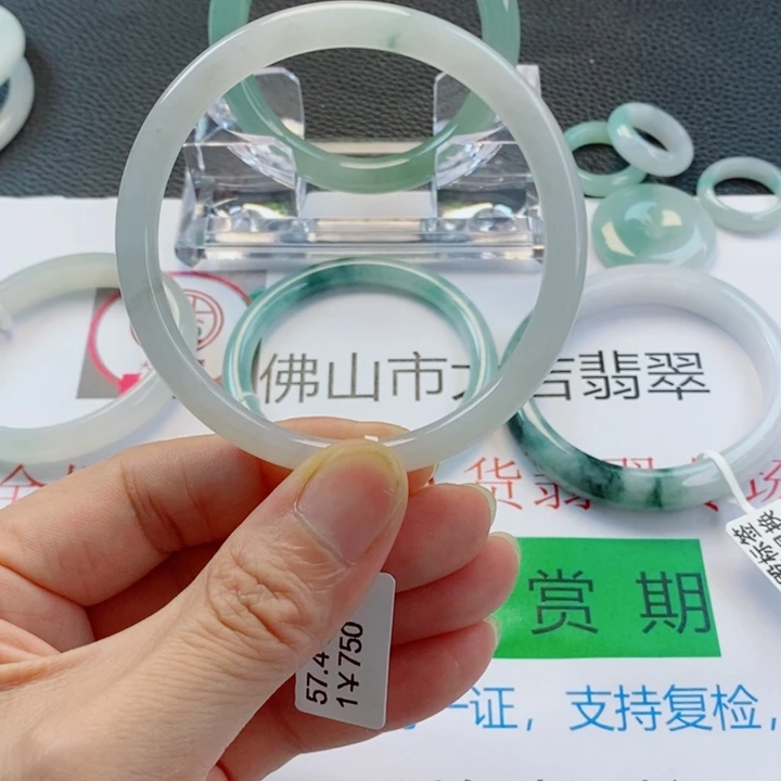 翡翠未镶嵌手镯小圆条手镯56-57圈口