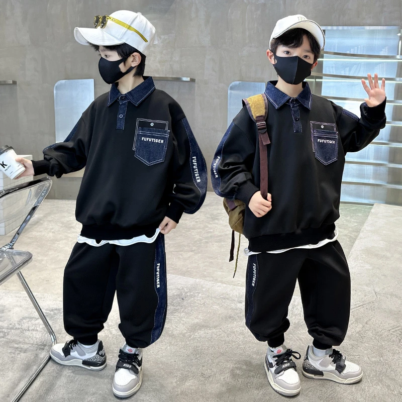 巴拉严选童秋装套装春秋款2025新款男孩秋季大童运动卫衣酷帅气潮