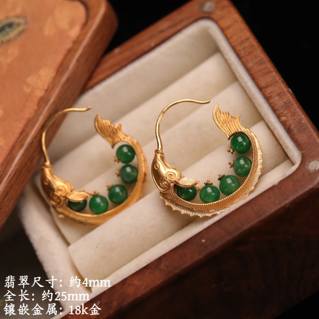 【惜拾妆匣】18k金錾刻鱼跃龙门镶嵌天然满色辣绿翡翠珠子翡翠耳饰
