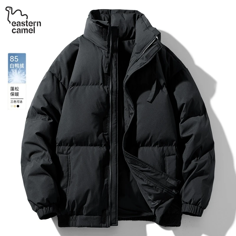 东方骆驼立领羽绒服男士冬季2025新款白鸭绒保暖加厚短款冬装外套