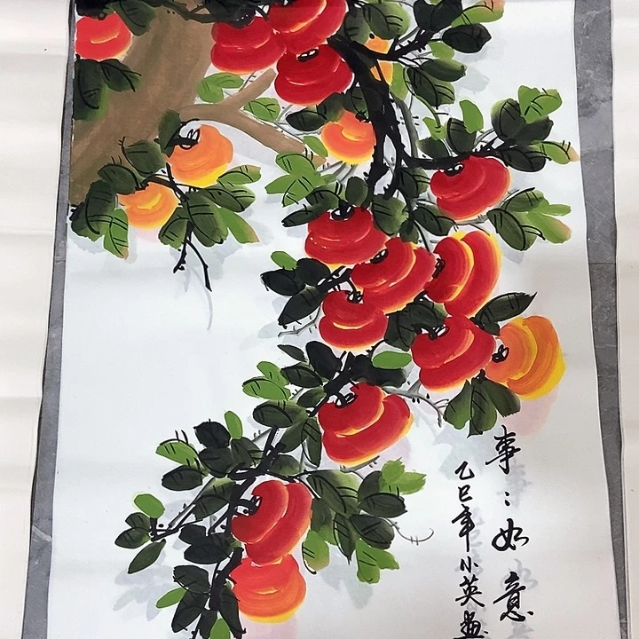 小周画廊的直播间