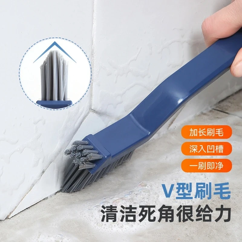缝隙刷厨房卫生间瓷砖凹槽无死角硬毛清洁刷子多功能地缝灶台刷子