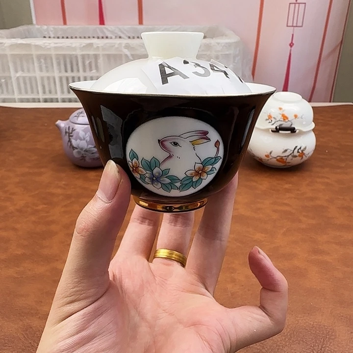 颜瓷闪购链接商品草莓341