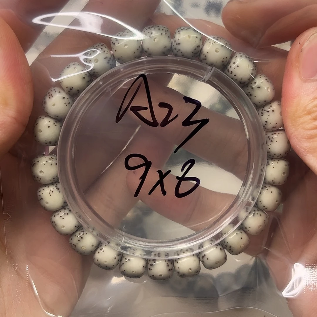 吊坠星月菩提a23。