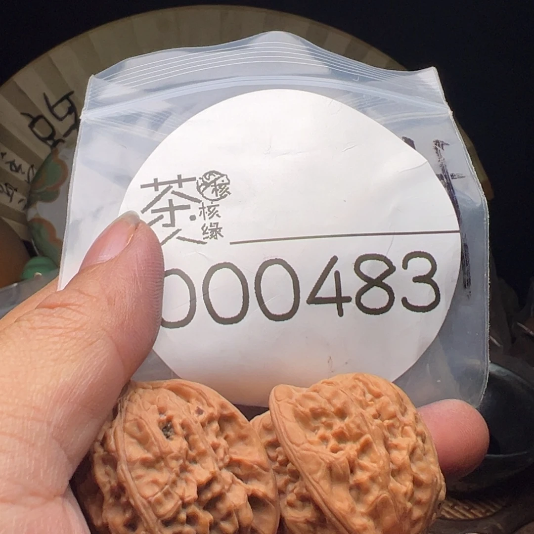 文玩核桃把件今天