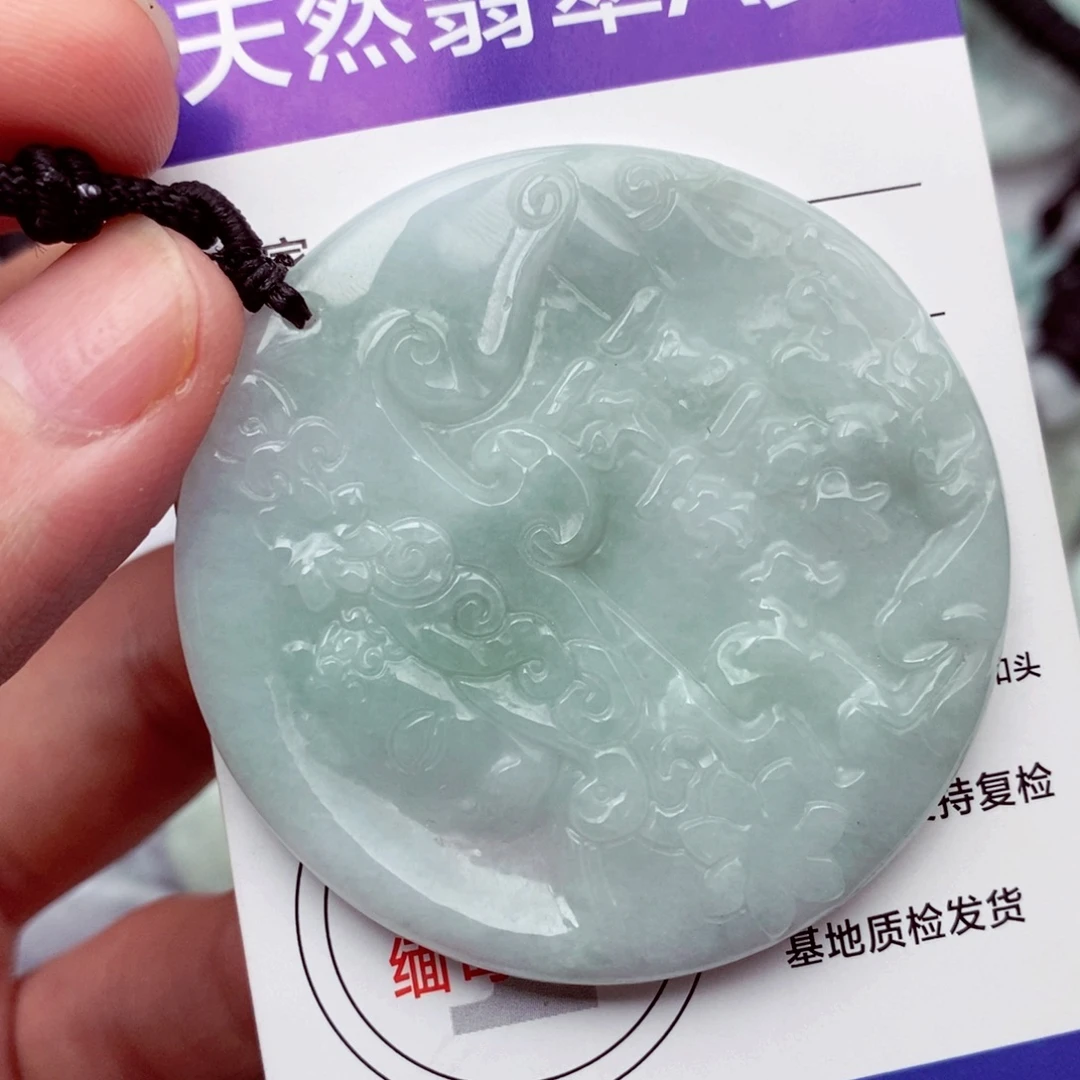 翡翠未镶嵌挂件翡翠