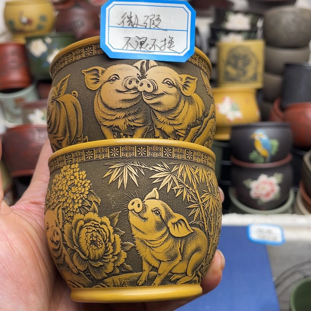瑕疵处理 不退不换