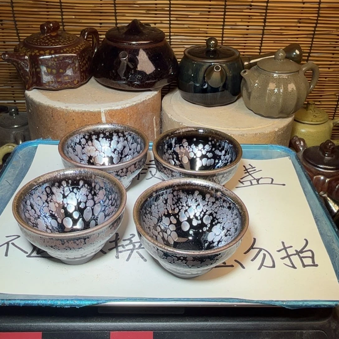 茶盏建窑建盏 微瑕作品