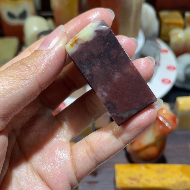 維***体印石寿山石素章印章
