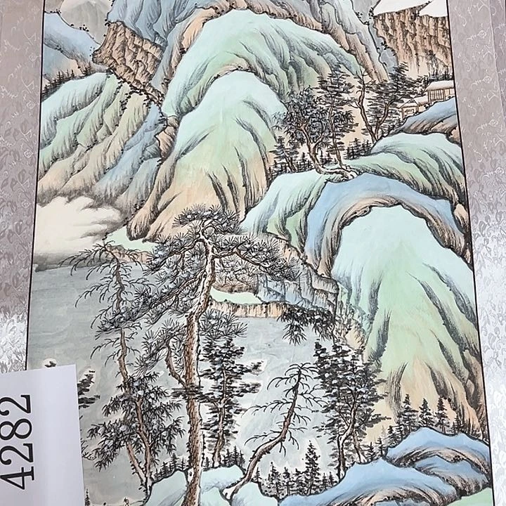 国画新年快乐新号加油