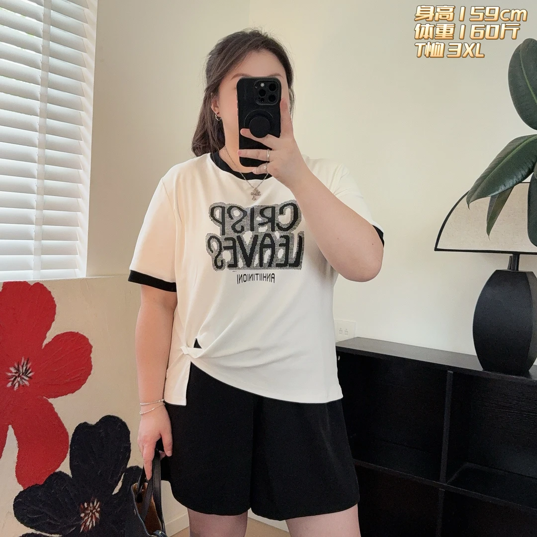 福福大码女装 正肩精梳棉字母印花短袖T恤 宽松显瘦撞色纽扣上衣