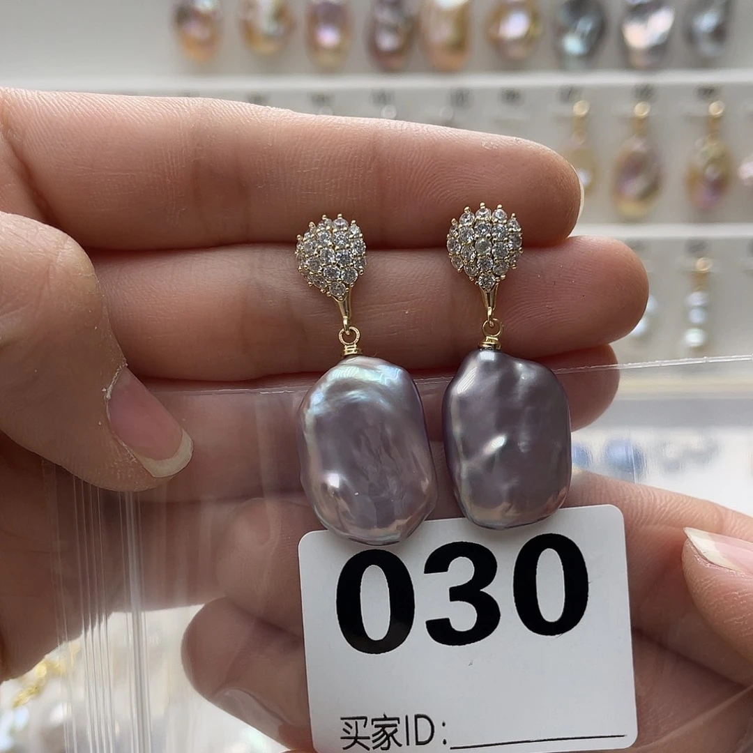 淡水珍珠颈饰未镶嵌✨****✨