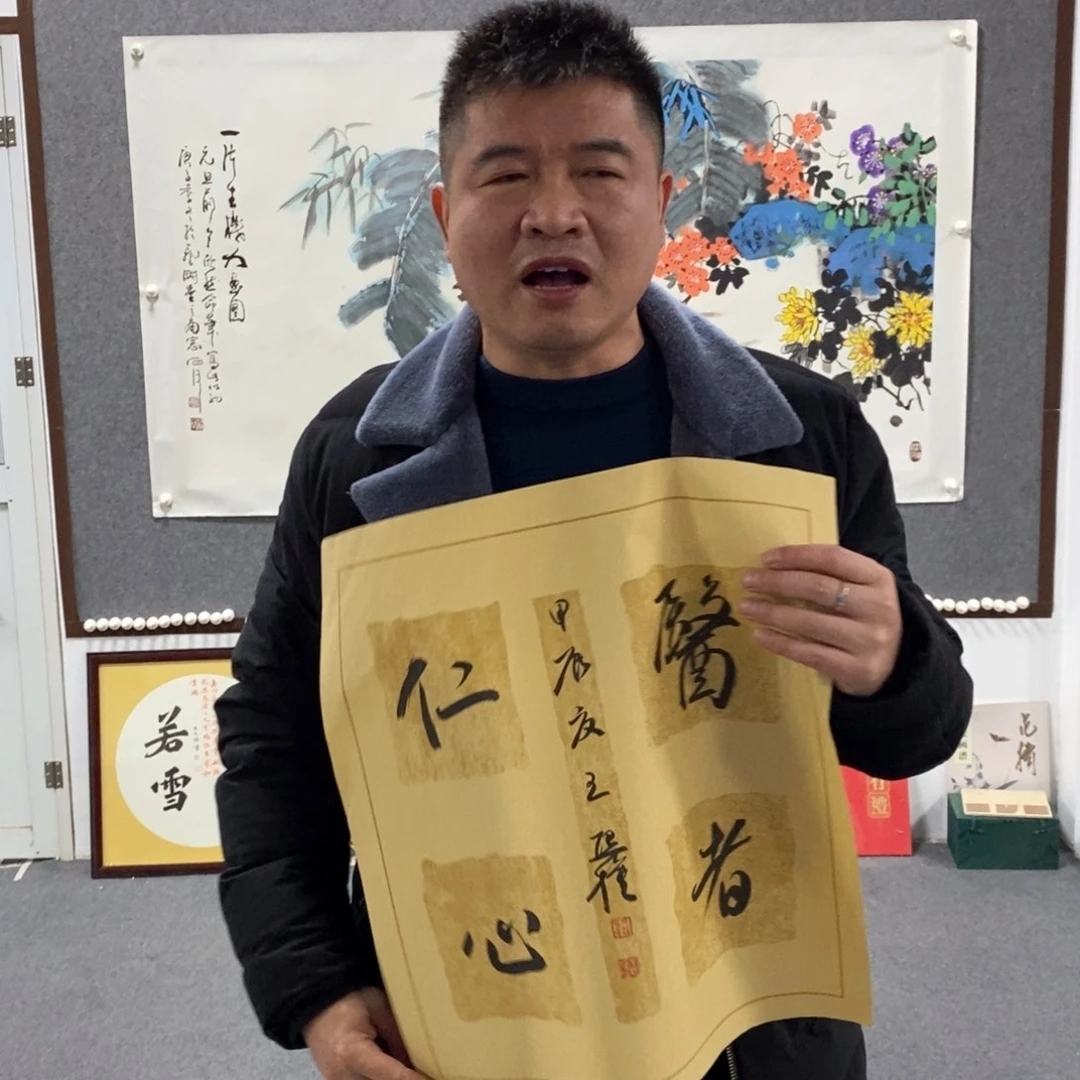 书法王老师书法作品欣赏