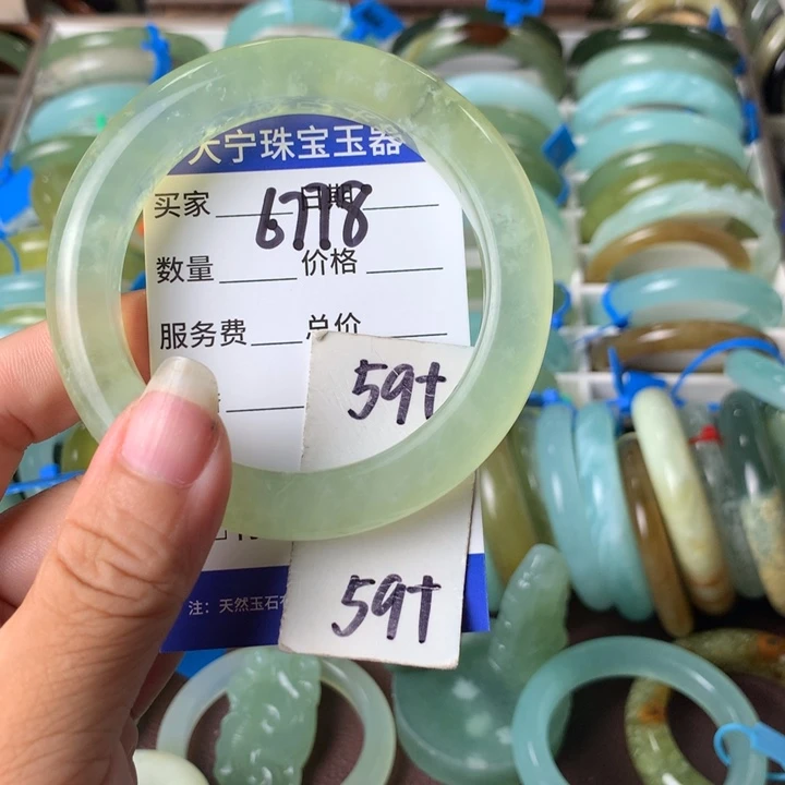 未镶嵌蛇纹石玉颈饰6778