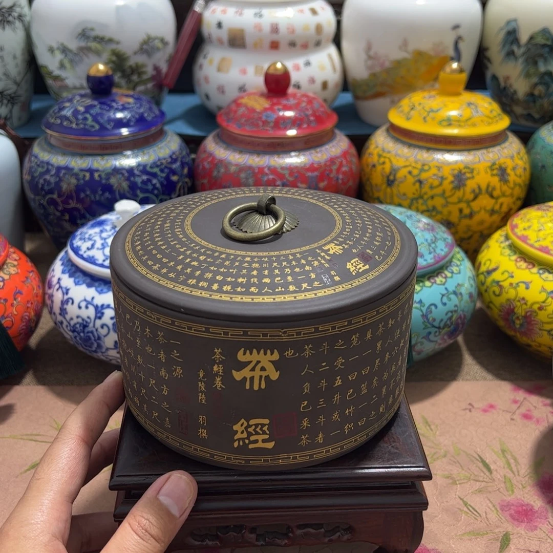 高端定制的设计师