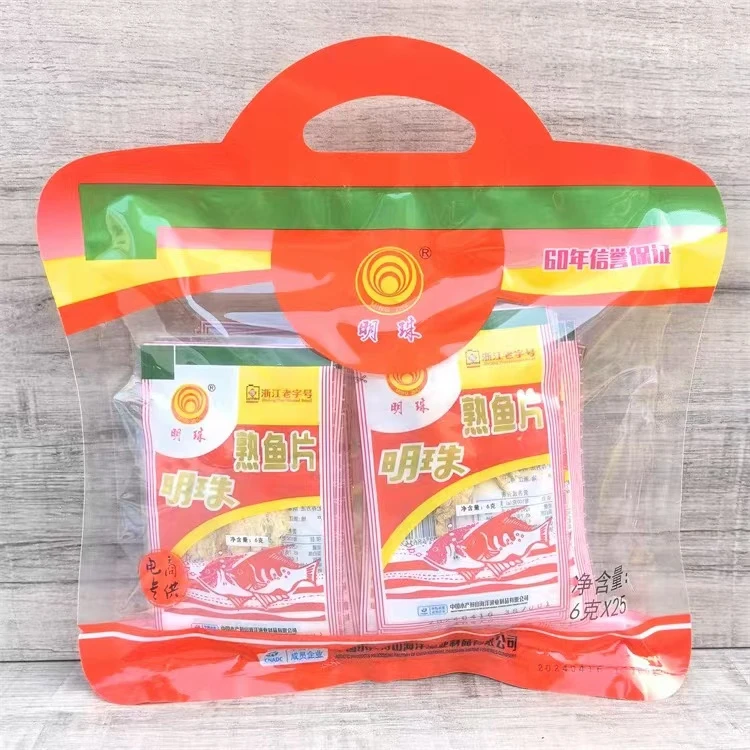舟山明珠熟鱼片6克*20包鱼片王烤鱼干片100g即食海鲜特产零食小吃
