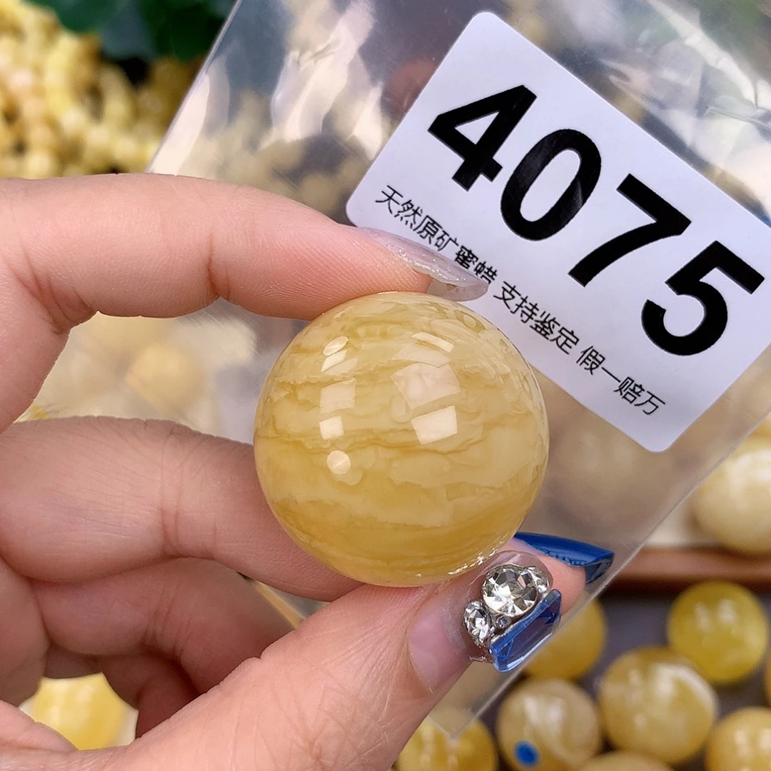 蜜蜡未镶嵌珠宝奇石32.3