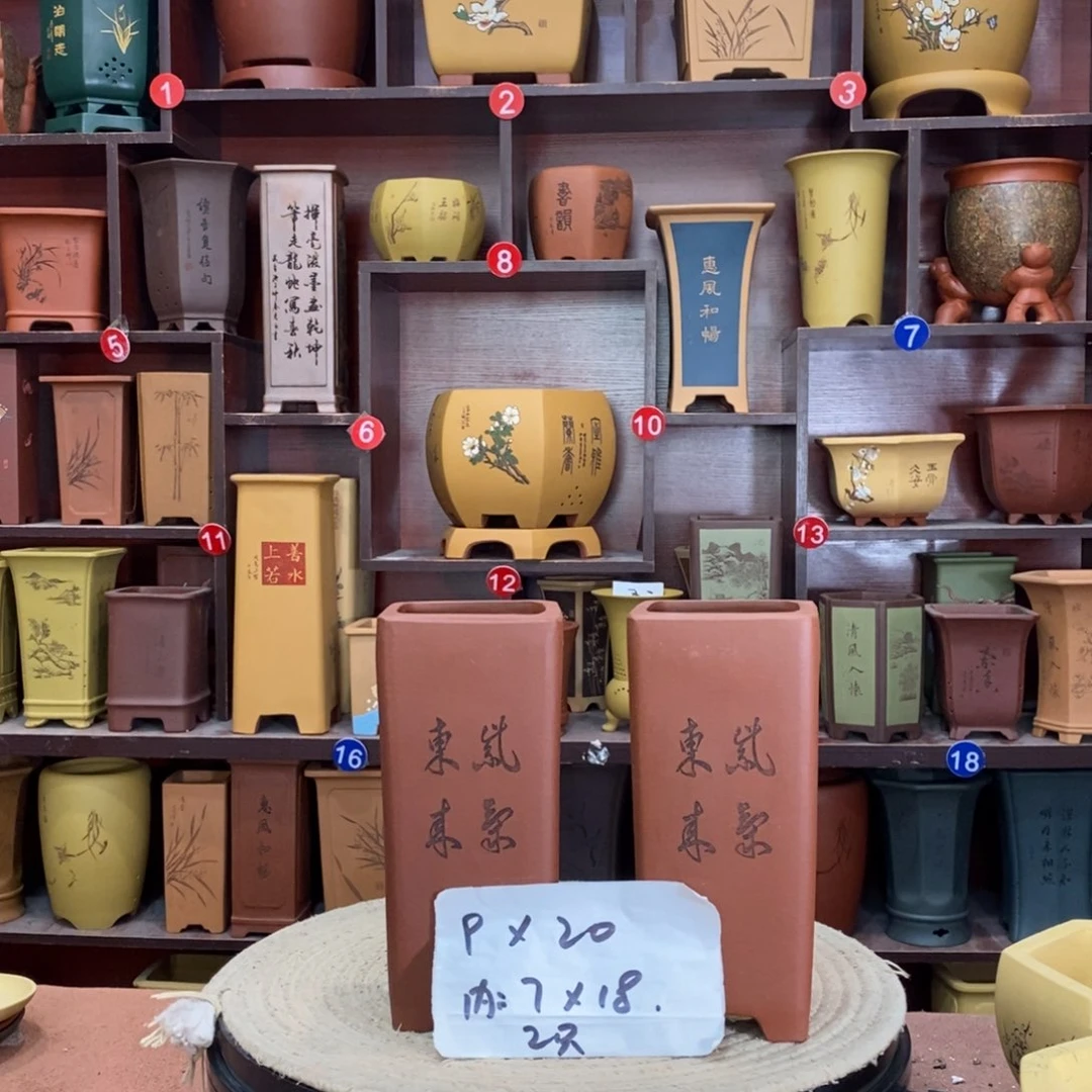 紫砂艺术紫砂花盆