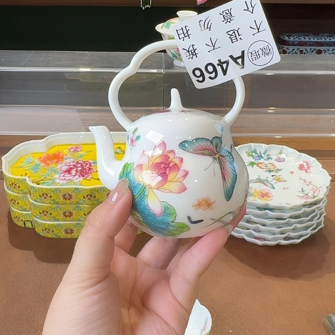 珐琅彩主人杯茶具系列