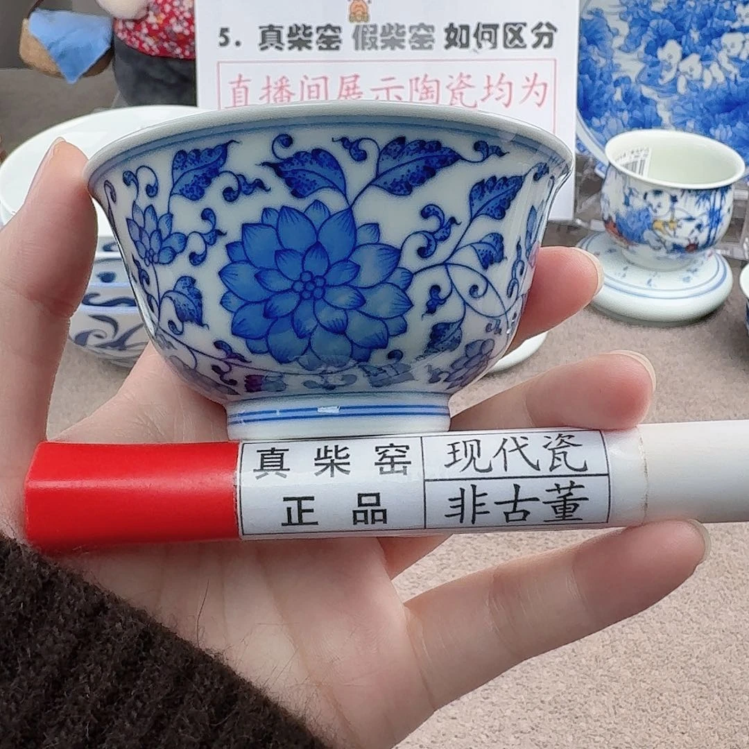 陶陶瓷制品加工工艺