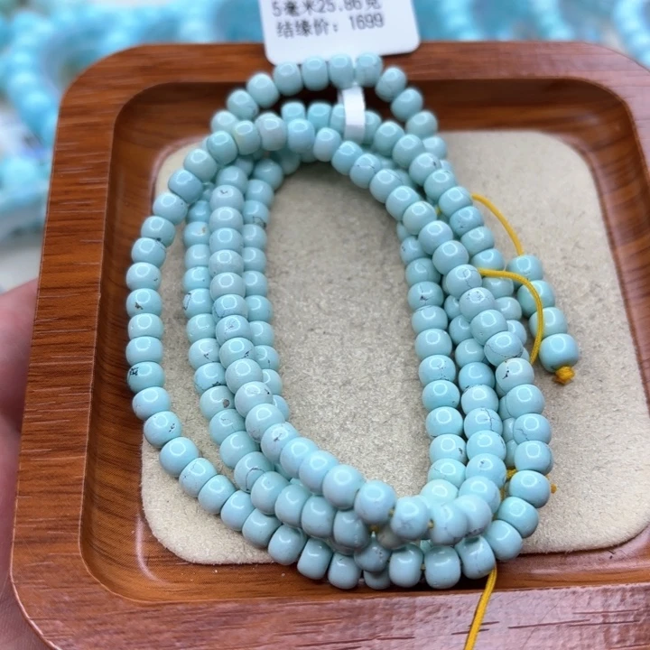 绿松石手链未镶嵌