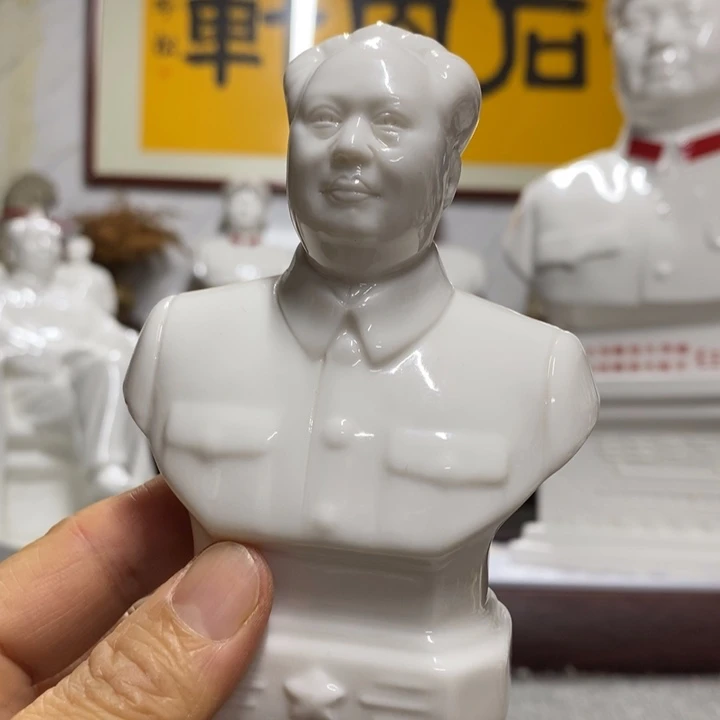 瓷片摆件摆件摆件