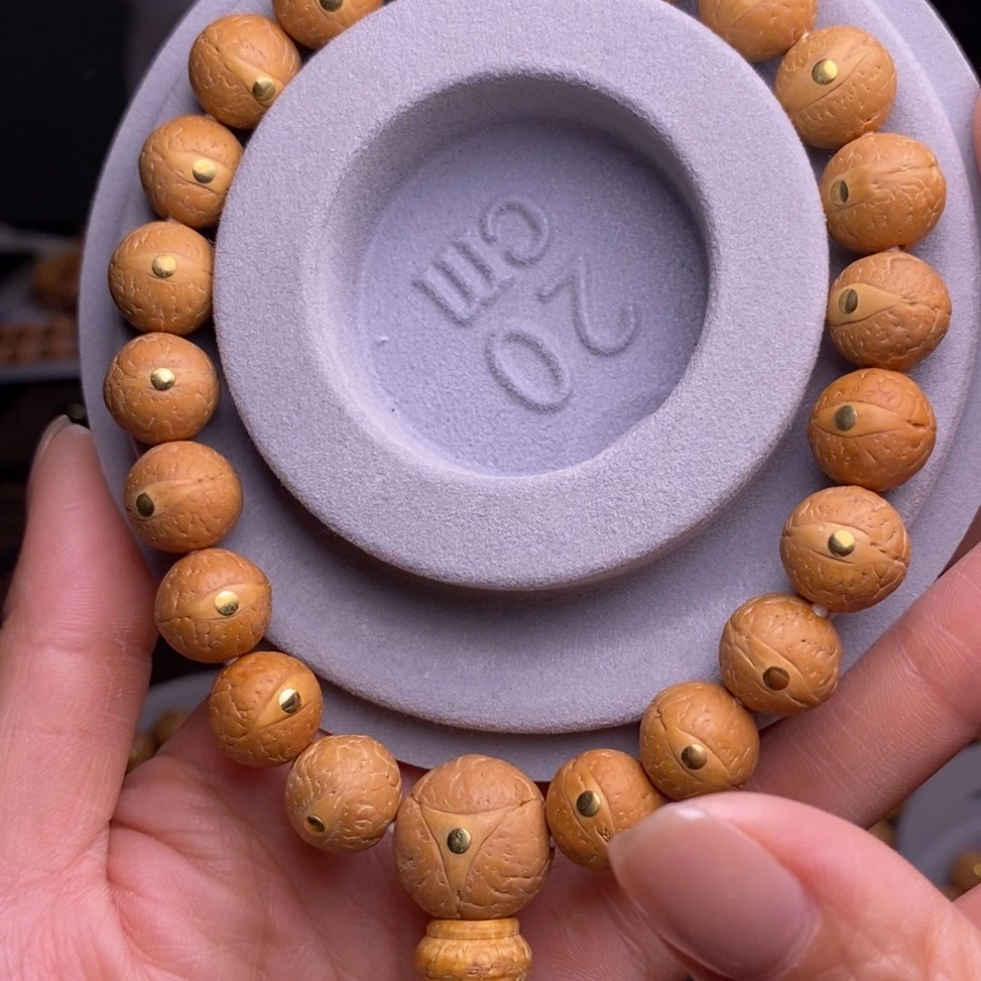 吊坠凤眼菩提12凤眼