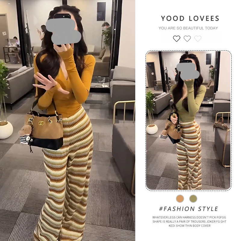 纯欲辣妹长袖V领t恤上衣条纹阔腿裤女装2025春秋新款修身显瘦套装