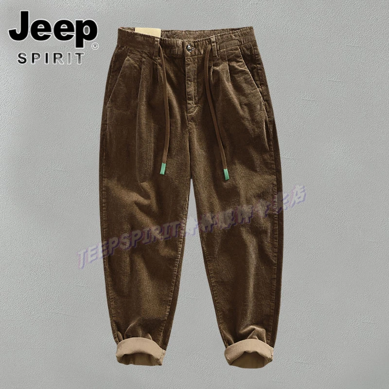 Jeep吉普日系复古灯芯绒工装裤男士抽绳宽松哈伦裤高端潮牌休闲裤