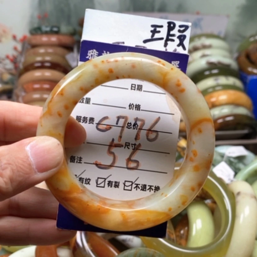 【闪购商品】未镶嵌蛇纹石玉手镯