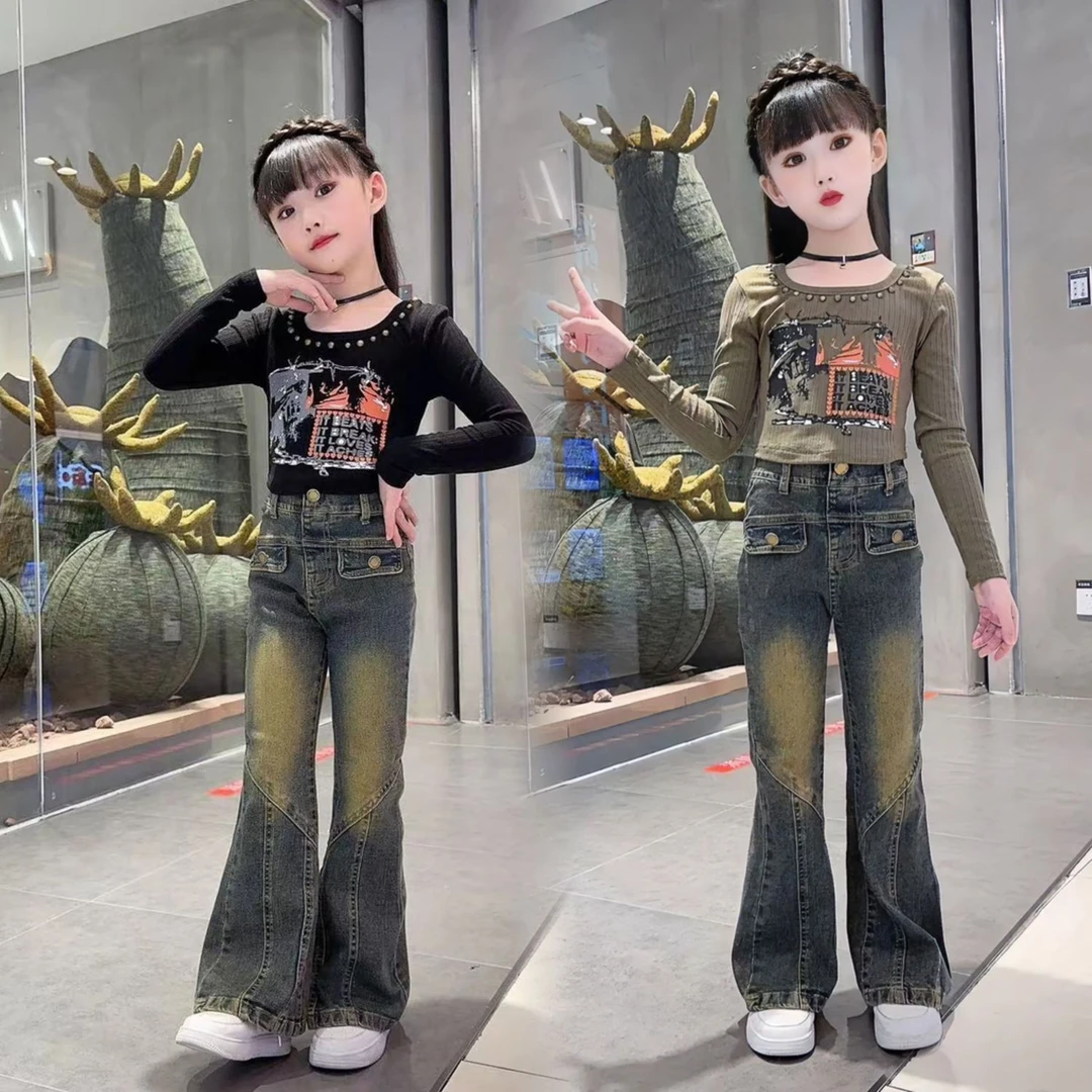 女童牛仔裤套装秋季复古两件套2023新款时髦中大童女孩修身喇叭裤