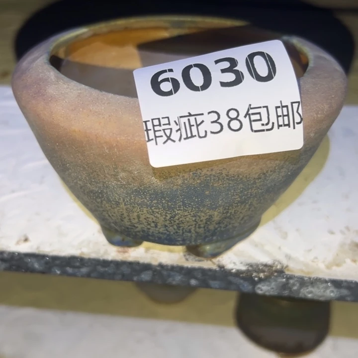 厂家直销瑕疵福利