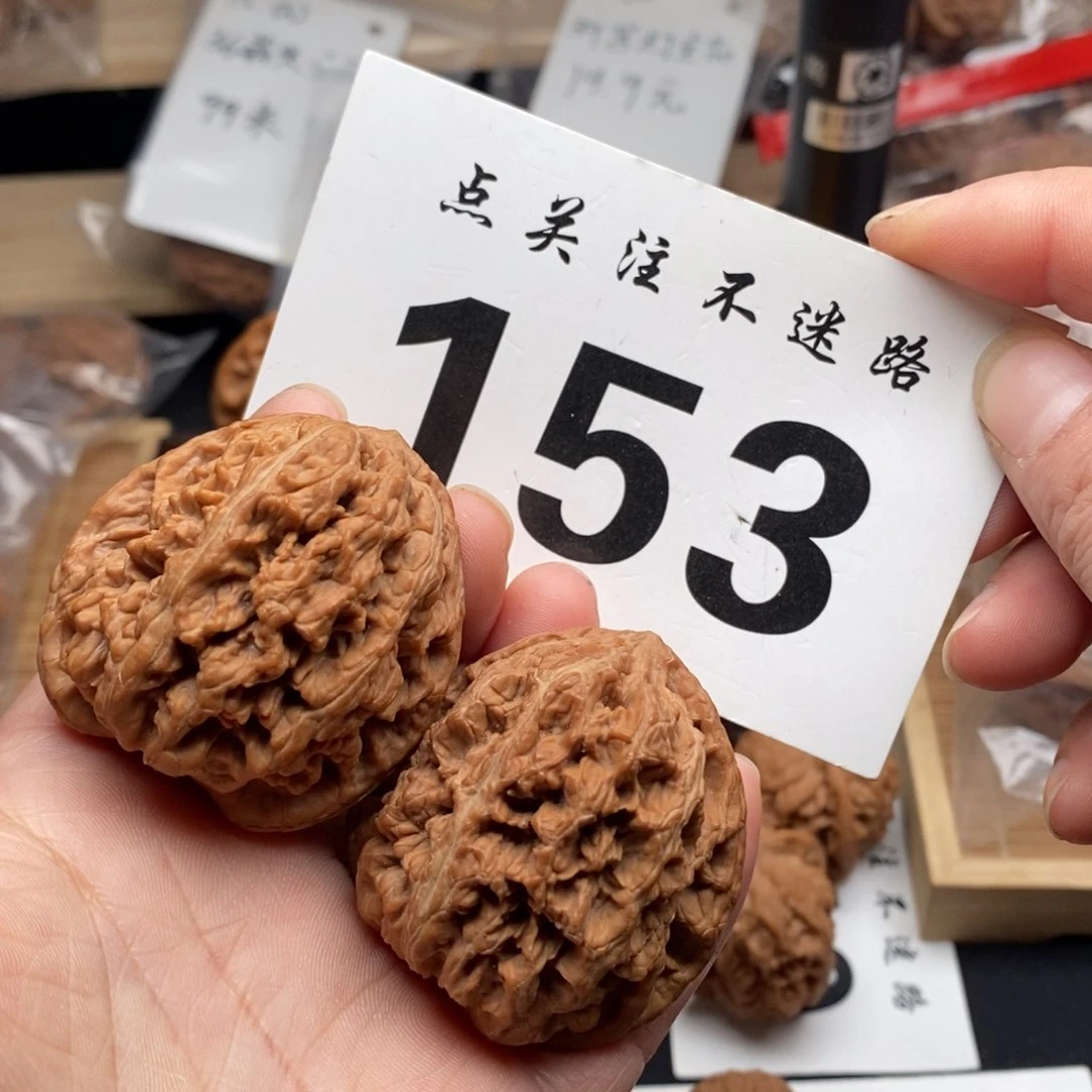 把件文玩核桃43将军膀