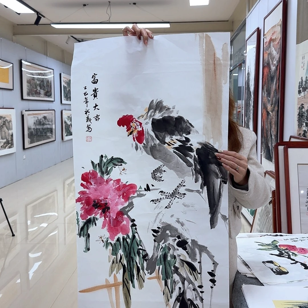 国画国画作品展，国画作品