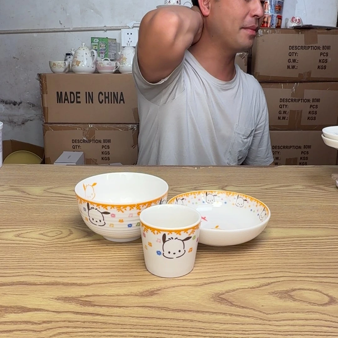 碟这个世界都是微瑕